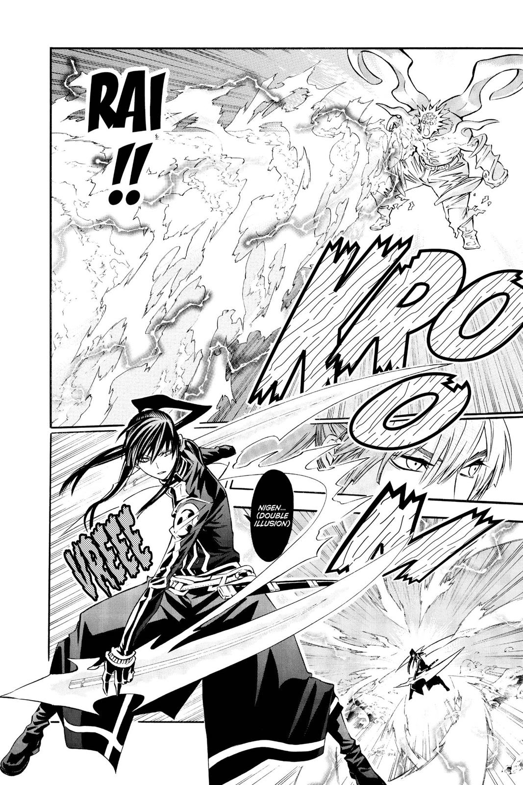 Read D.Gray-man EN Manga Online