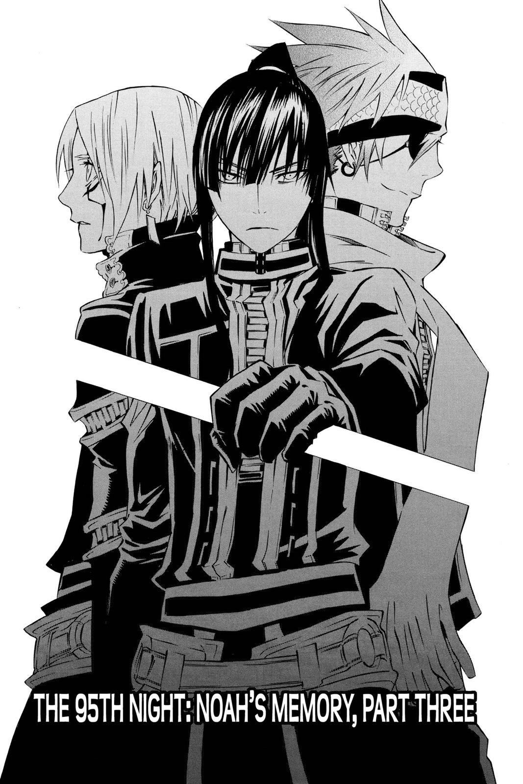 Read D.Gray-man EN Manga Online