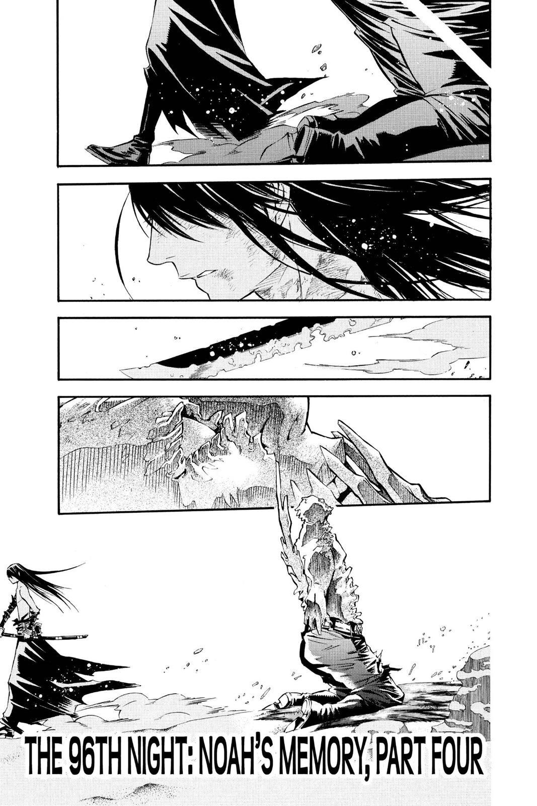 Read D.Gray-man EN Manga Online