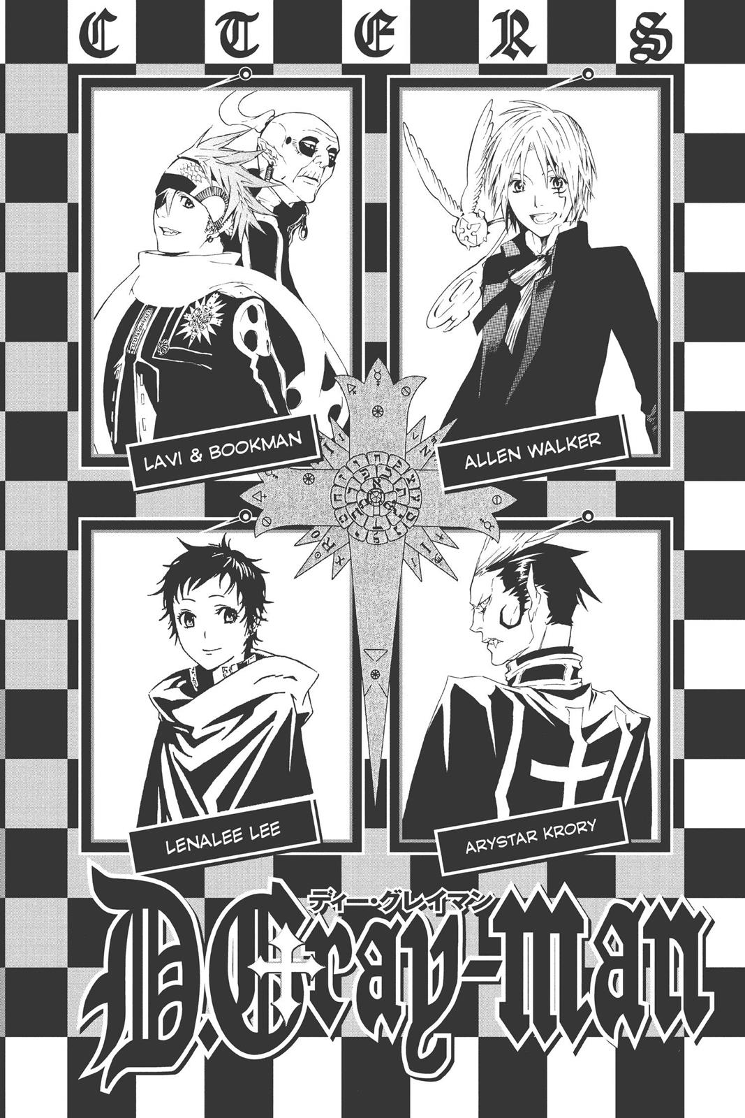 Read D.Gray-man EN Manga Online