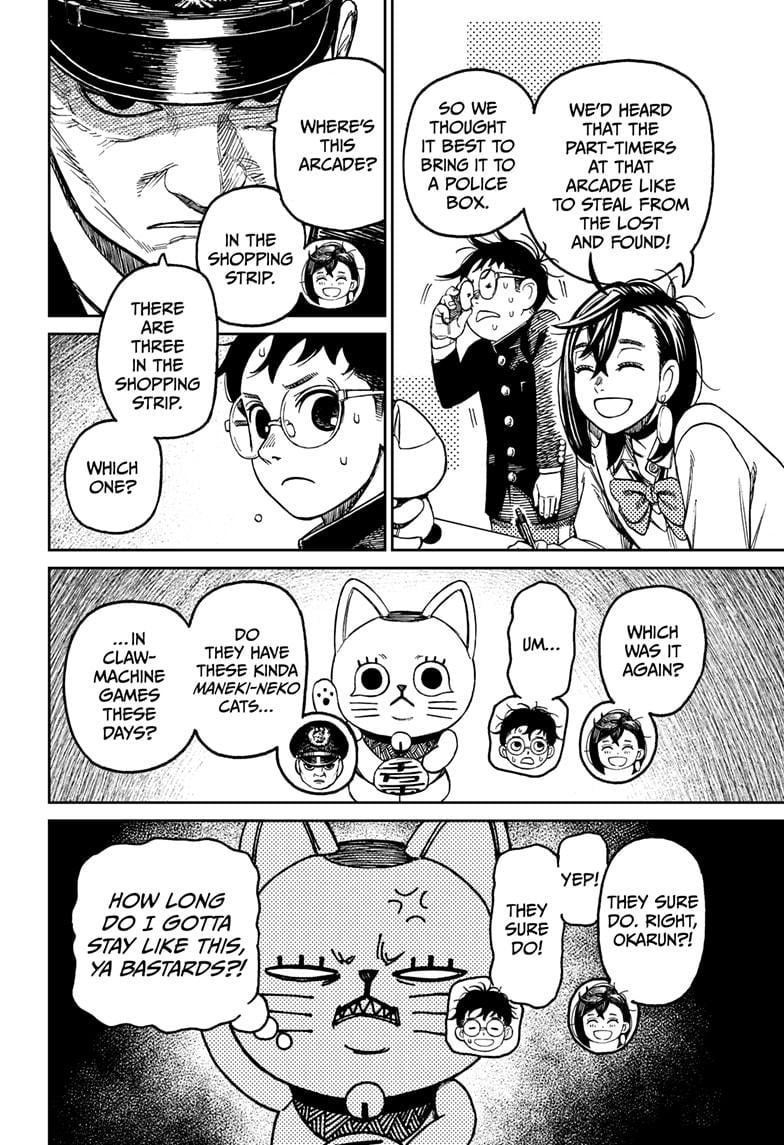 Read Dandadan EN Manga Online