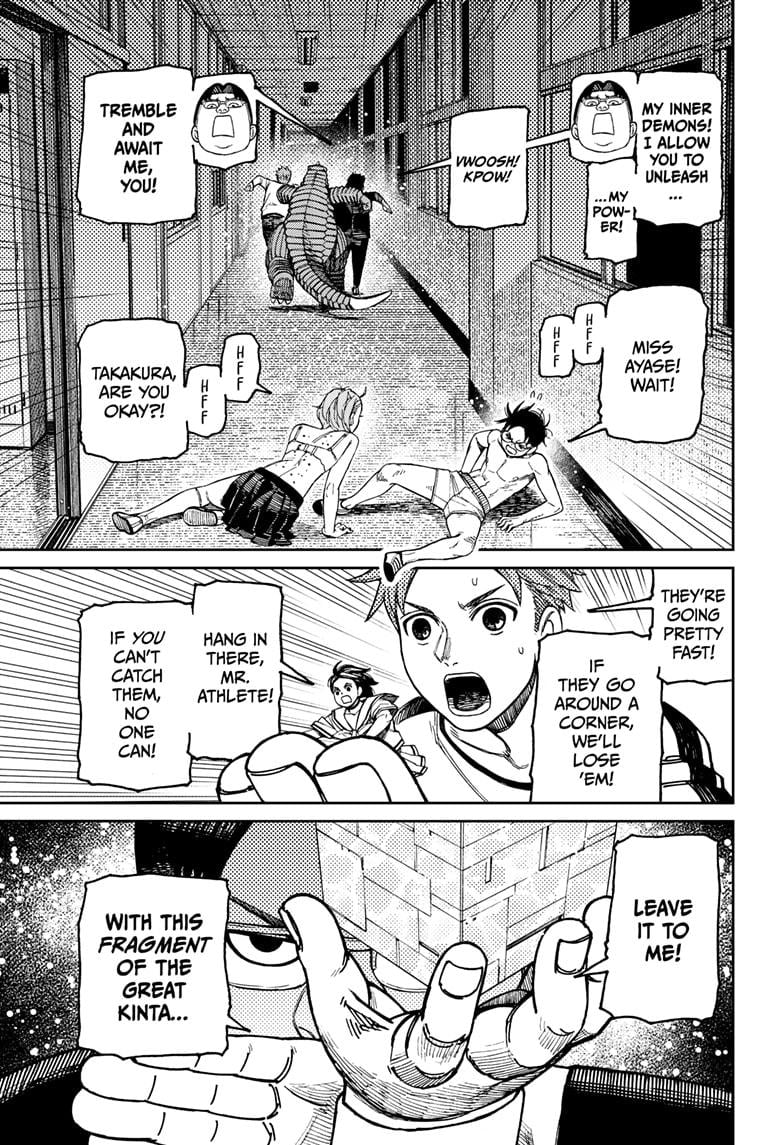 Read Dandadan EN Manga Online