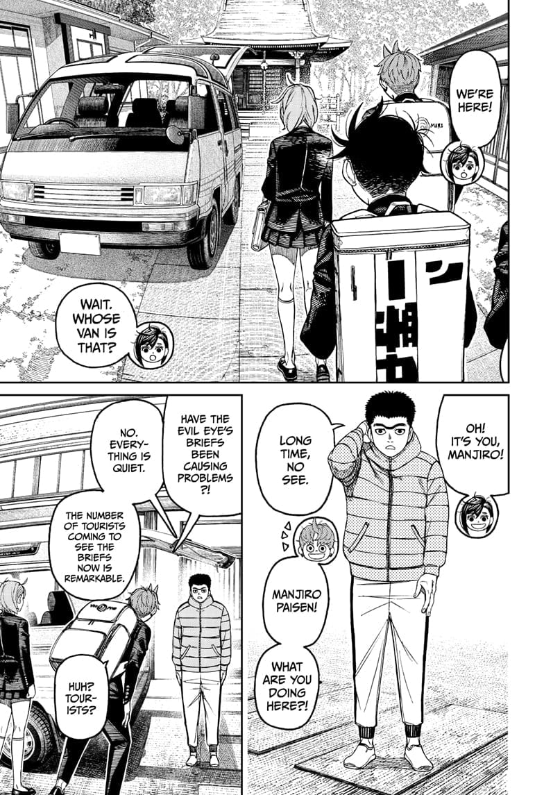 Read Dandadan EN Manga Online