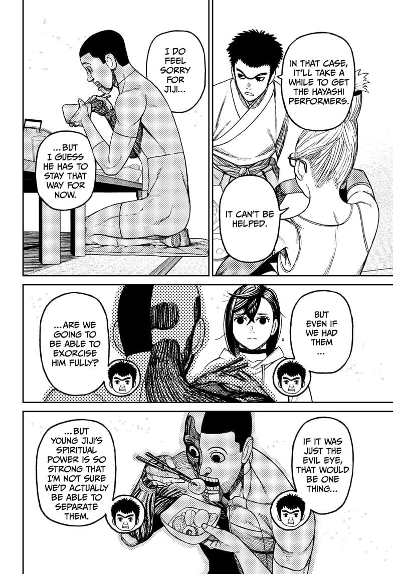 Read Dandadan EN Manga Online