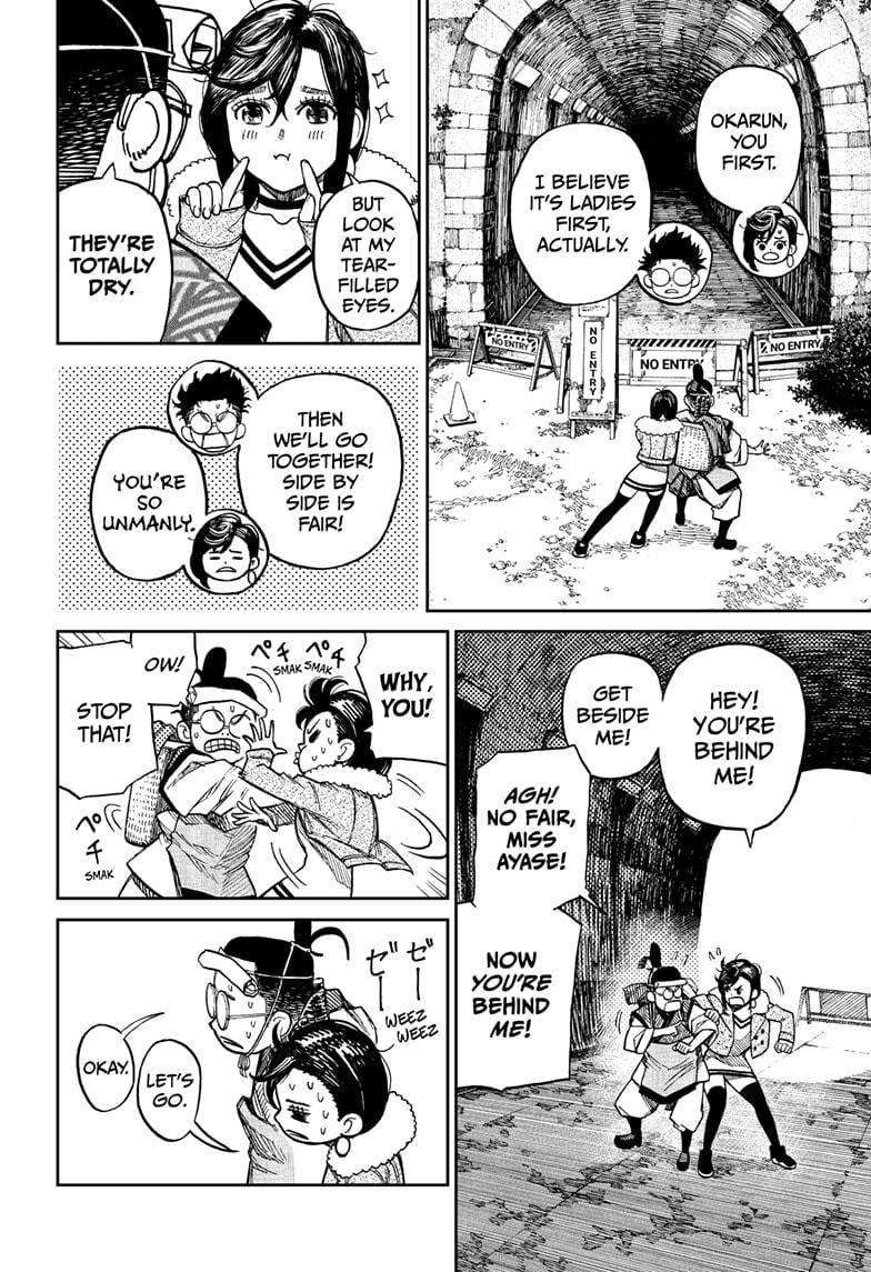 Read Dandadan EN Manga Online