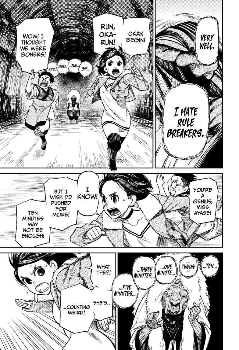 Read Dandadan EN Manga Online