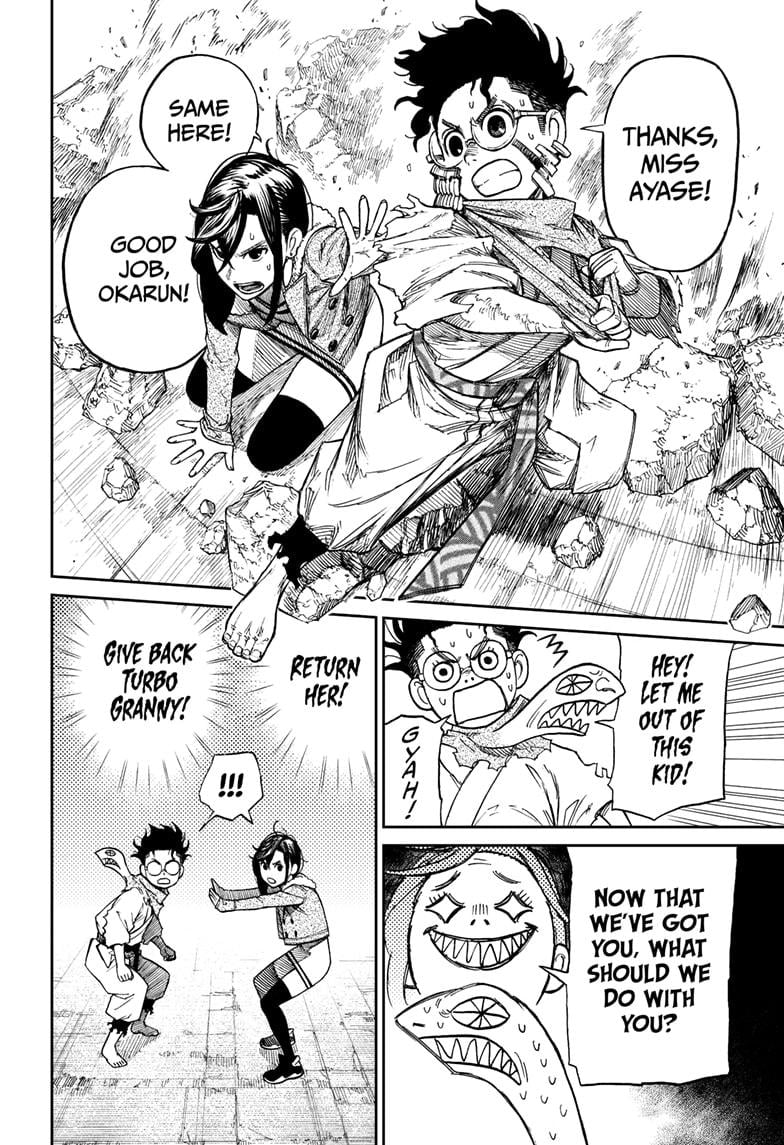 Read Dandadan EN Manga Online