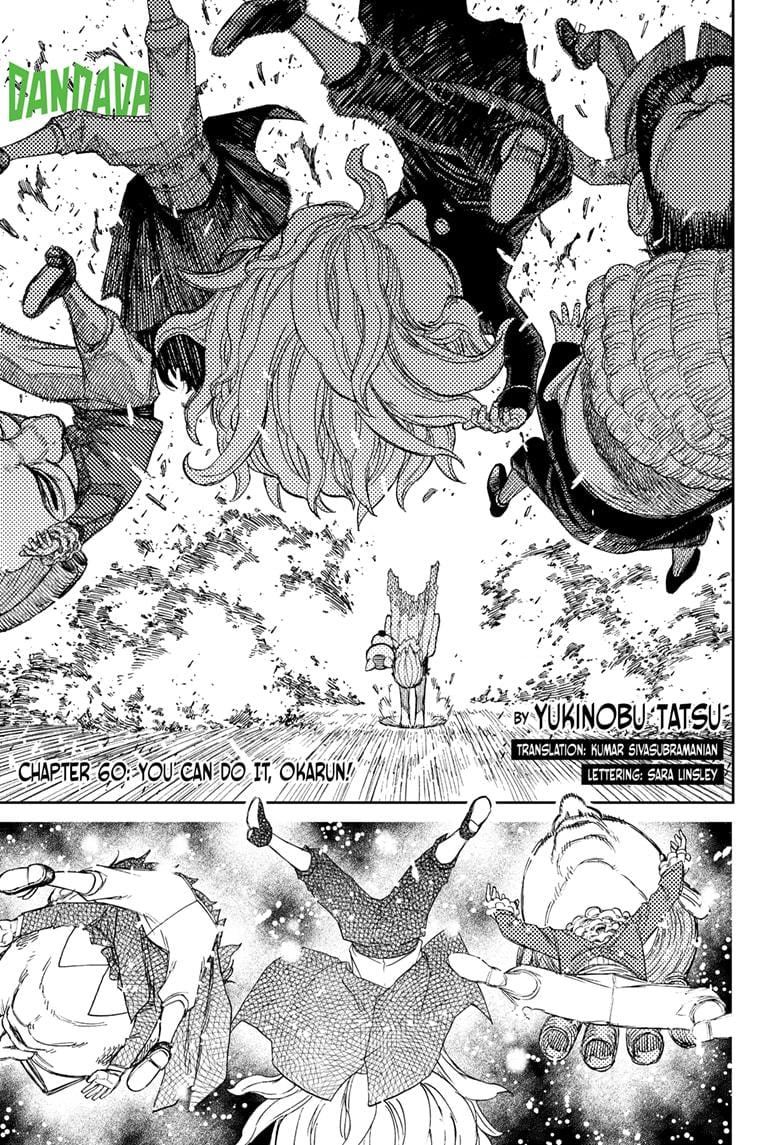 Read Dandadan EN Manga Online