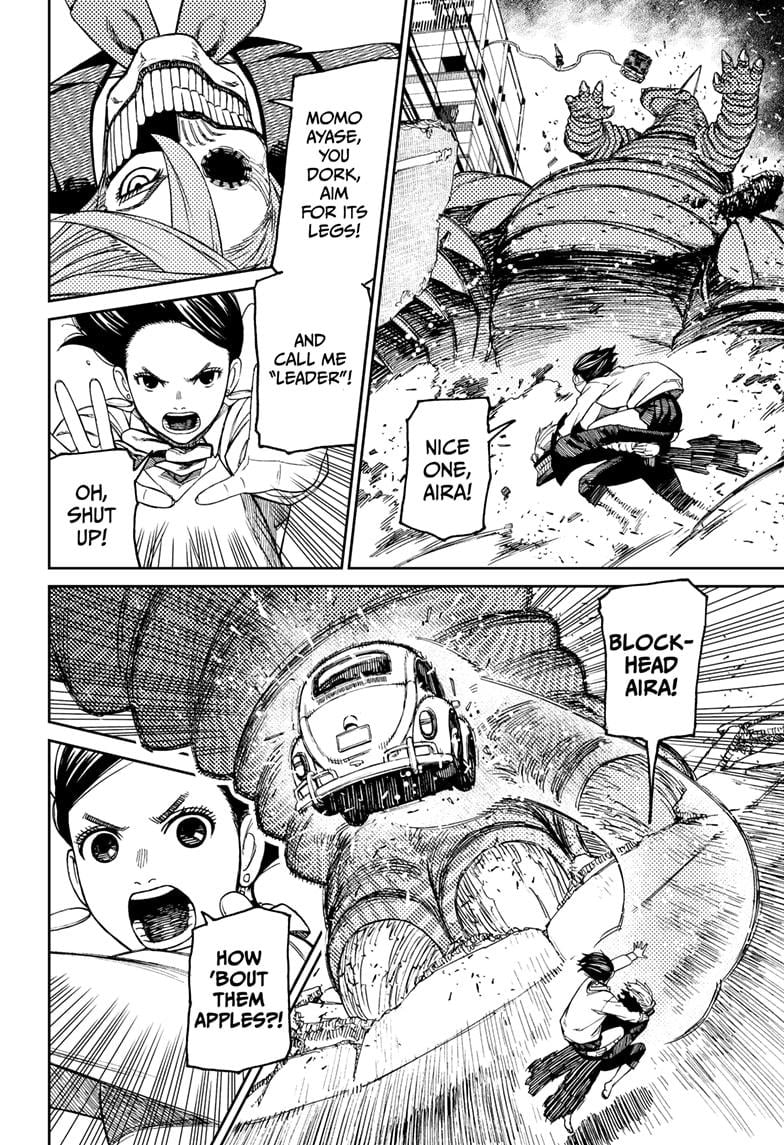 Read Dandadan EN Manga Online