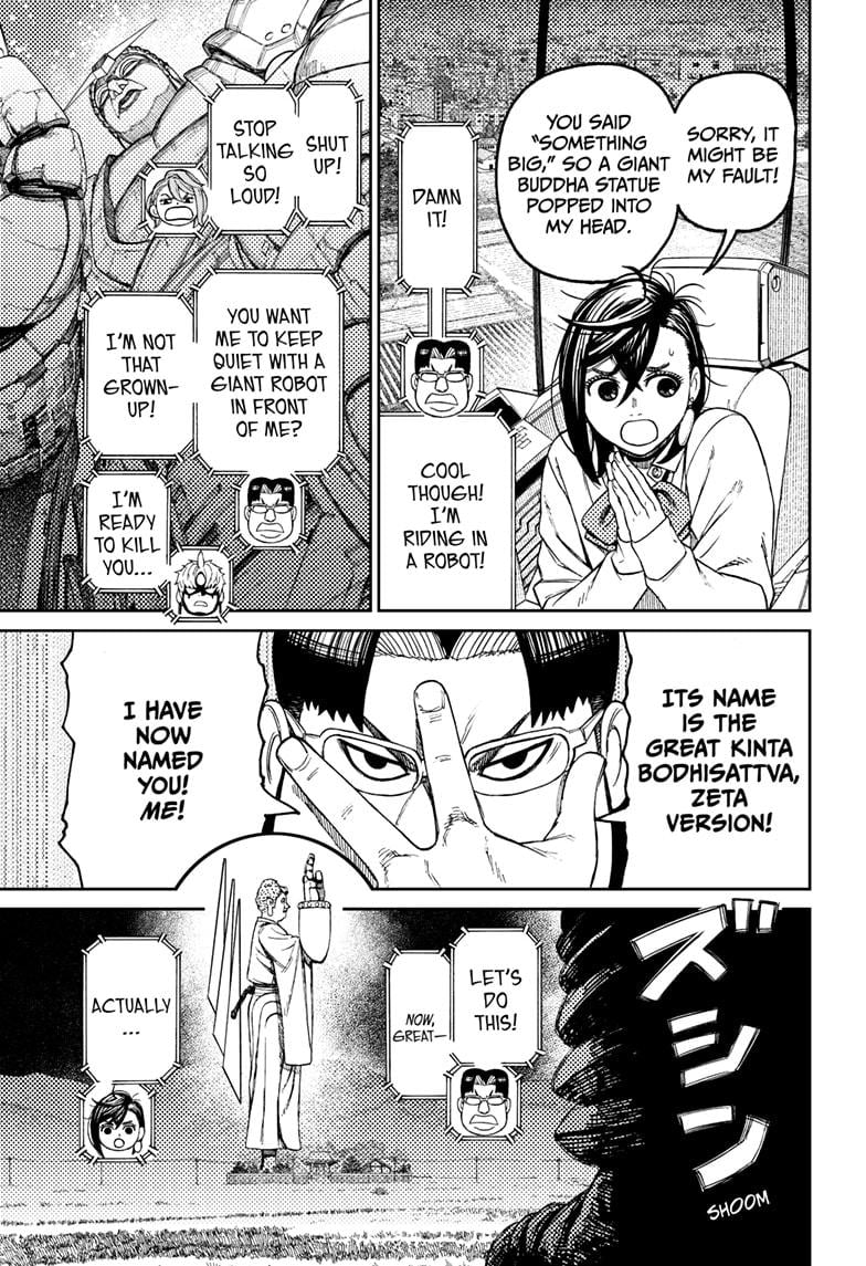 Read Dandadan EN Manga Online