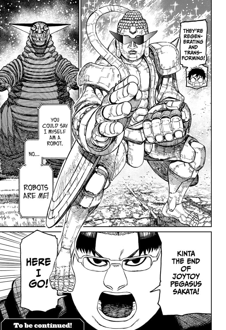 Read Dandadan EN Manga Online