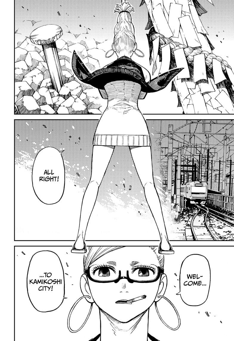 Read Dandadan EN Manga Online