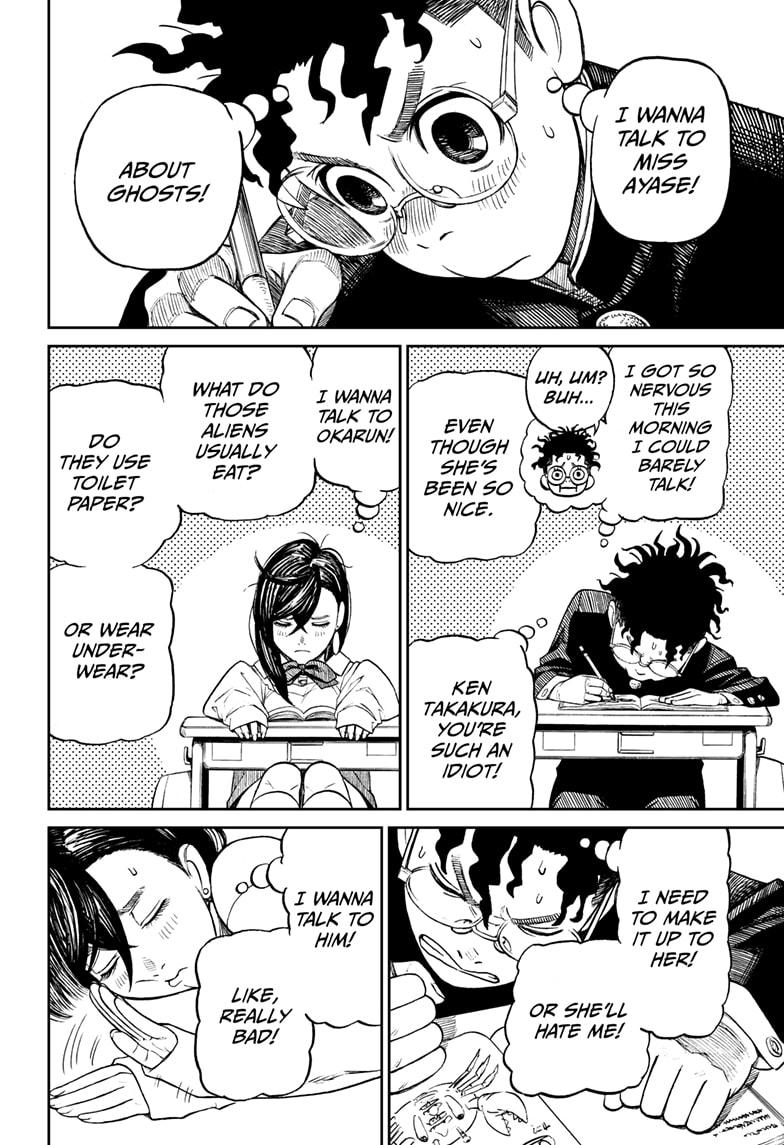 Read Dandadan EN Manga Online
