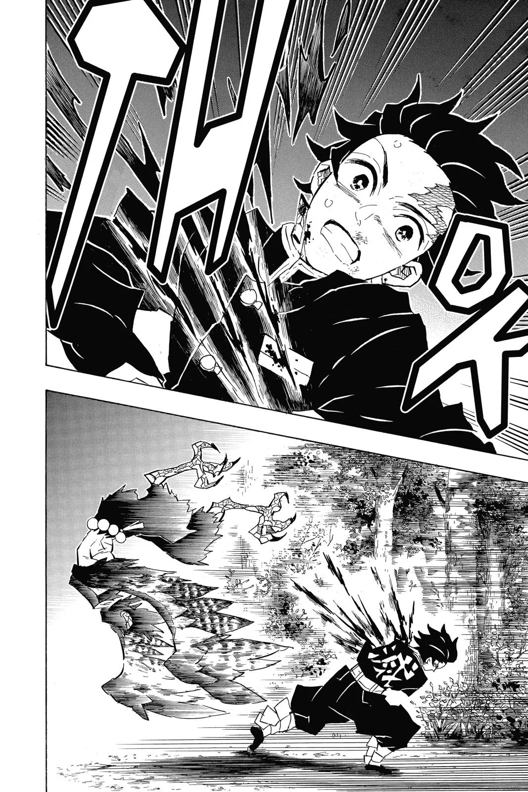 Read Demon Slayer EN Manga Online