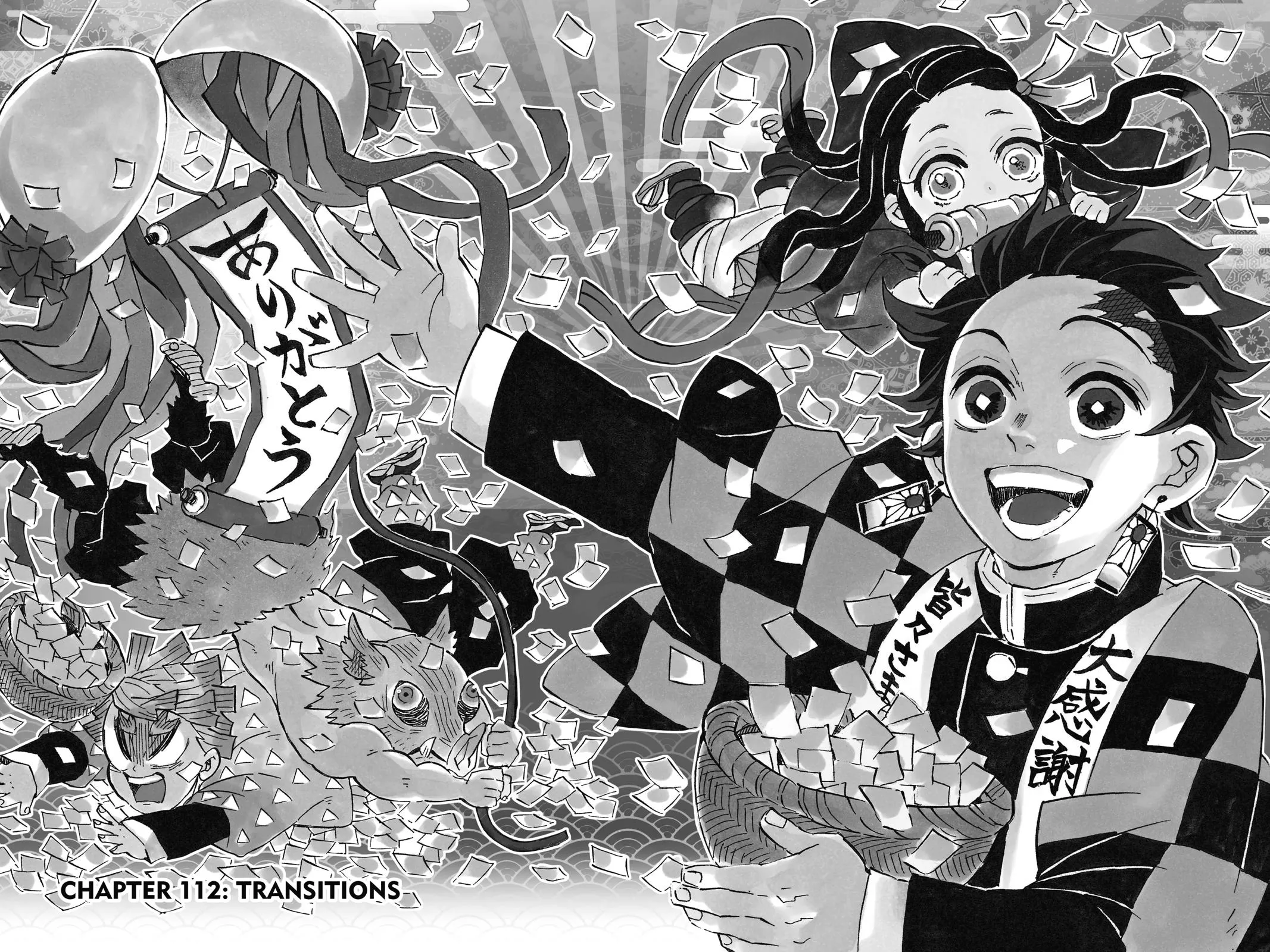Read Demon Slayer EN Manga Online