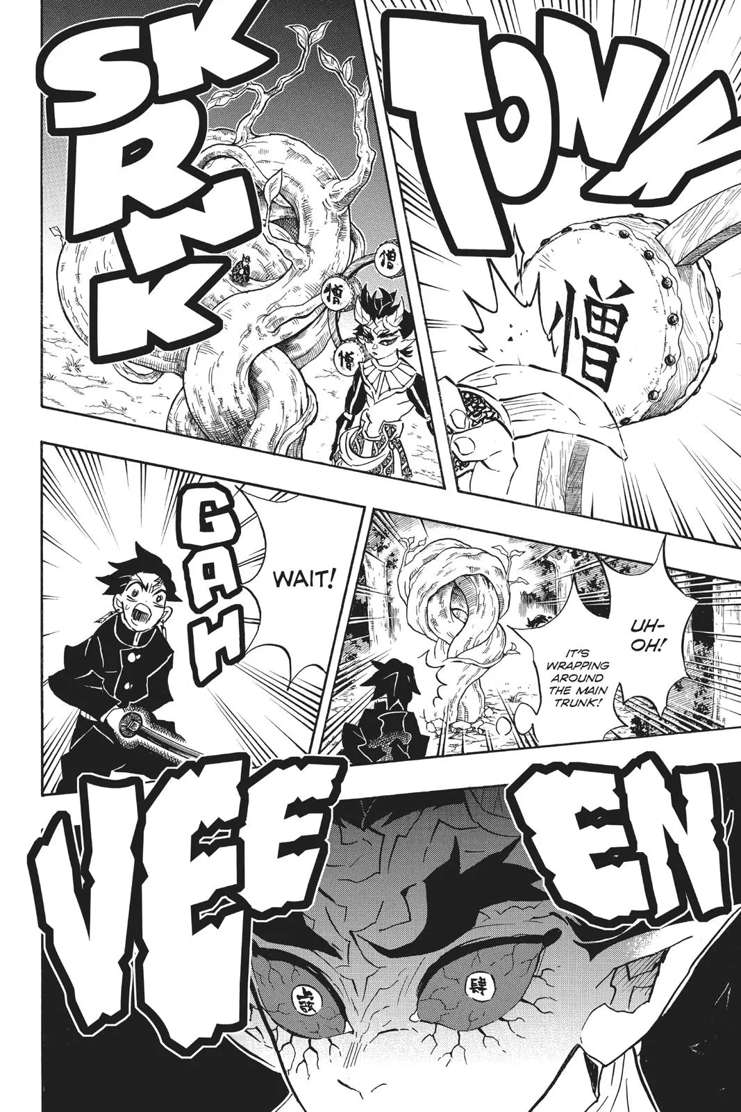 Read Demon Slayer EN Manga Online