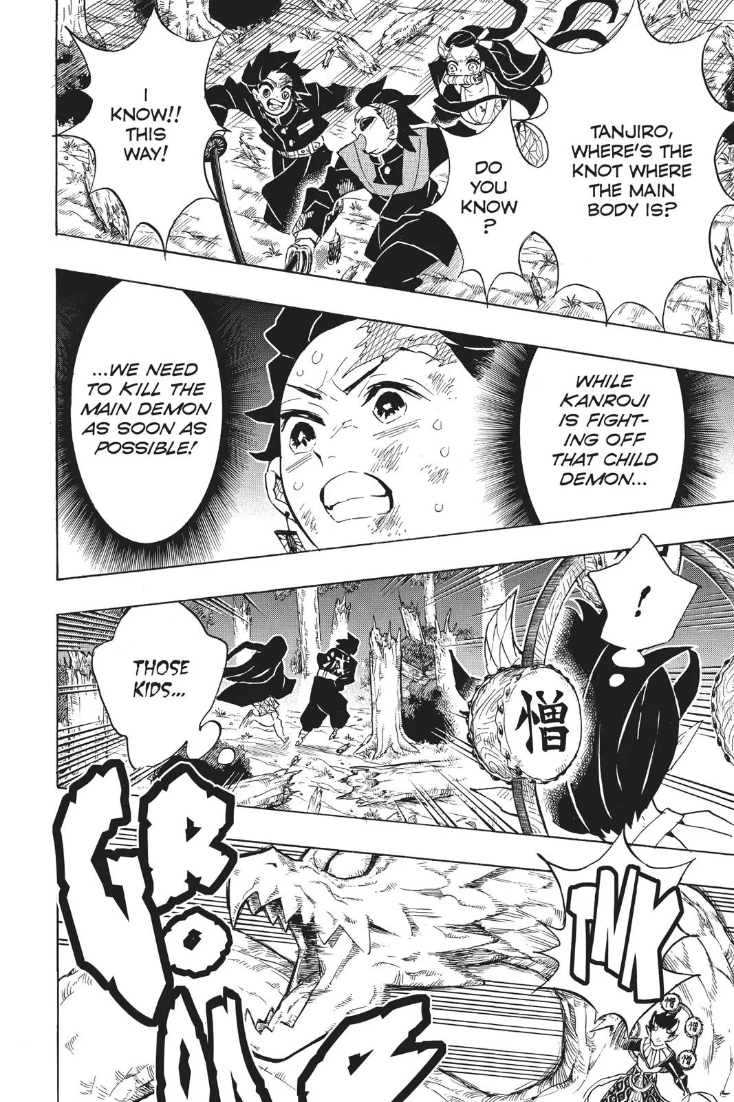 Read Demon Slayer EN Manga Online