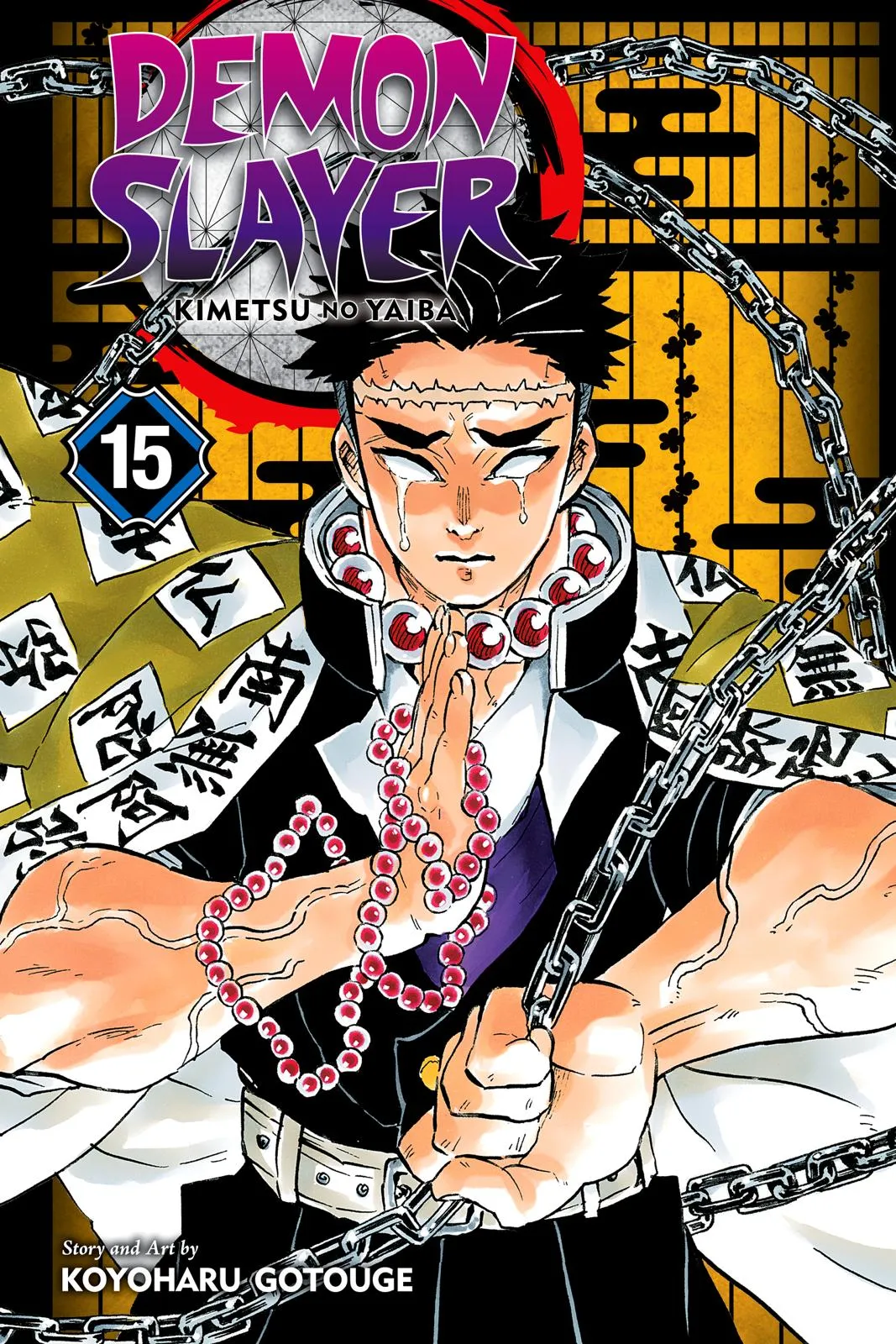 Read Demon Slayer EN Manga Online