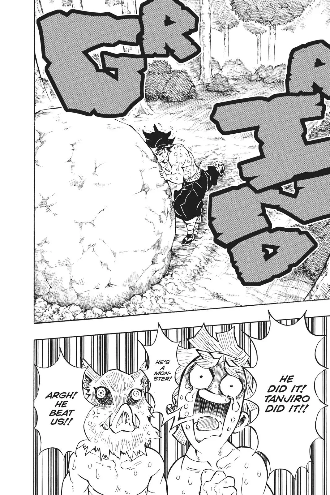Read Demon Slayer EN Manga Online