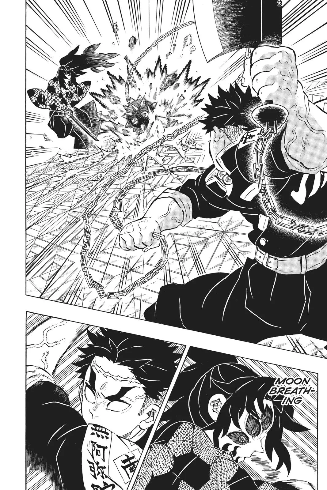 Read Demon Slayer EN Manga Online