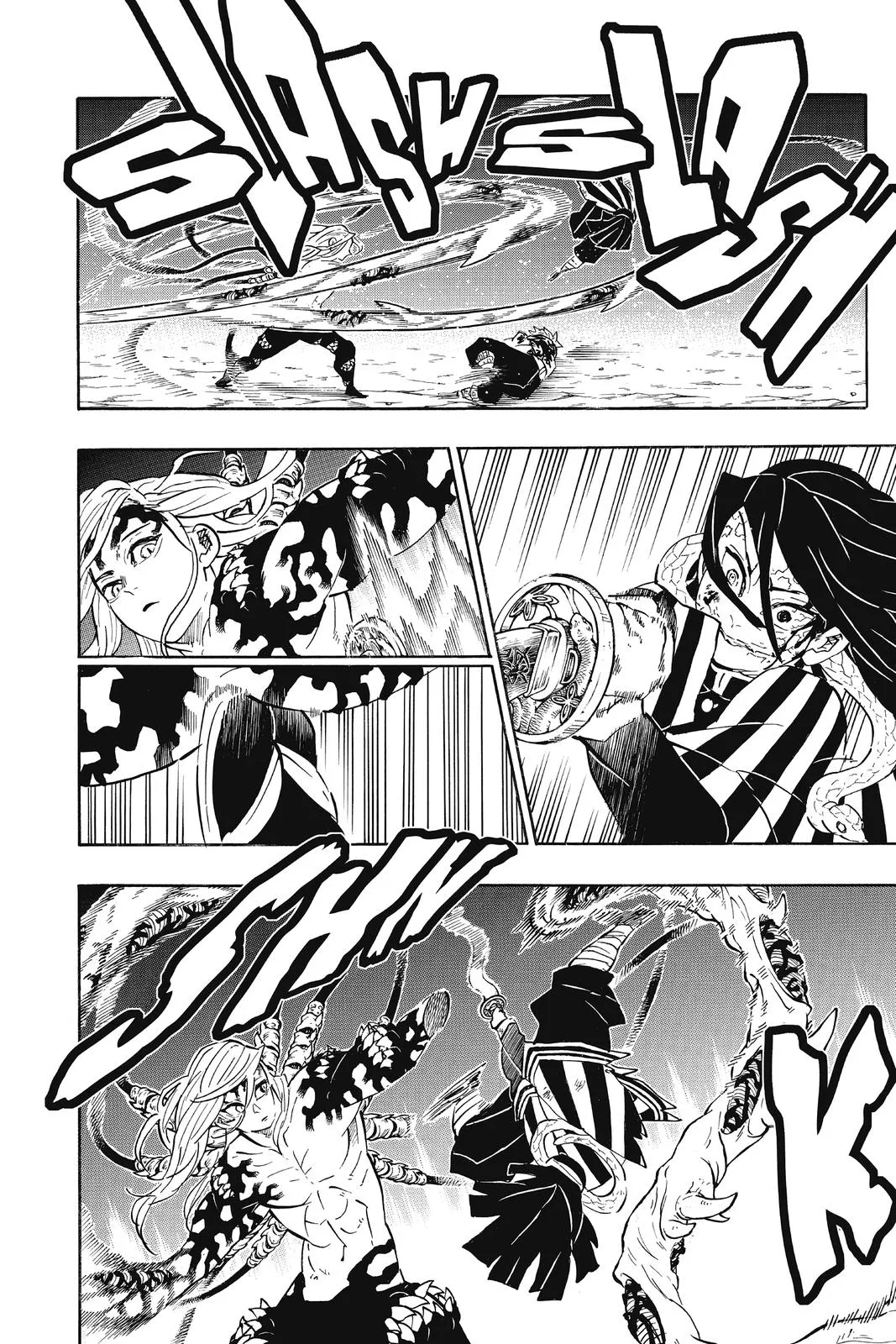 Read Demon Slayer EN Manga Online