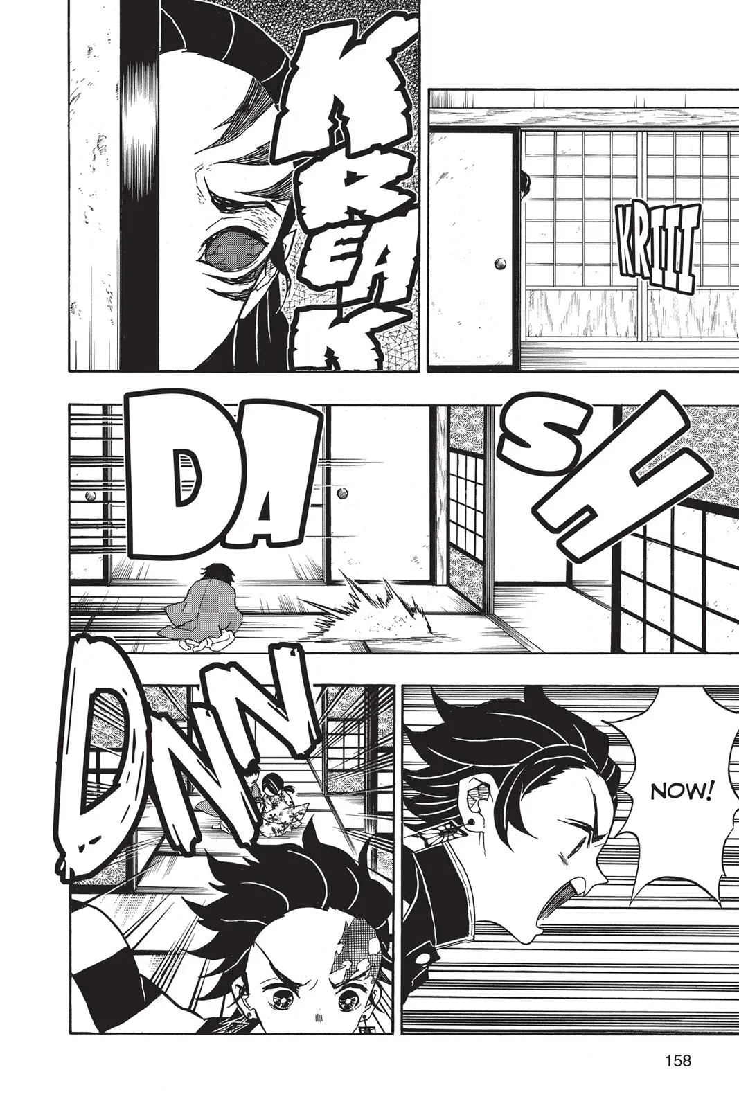 Read Demon Slayer EN Manga Online