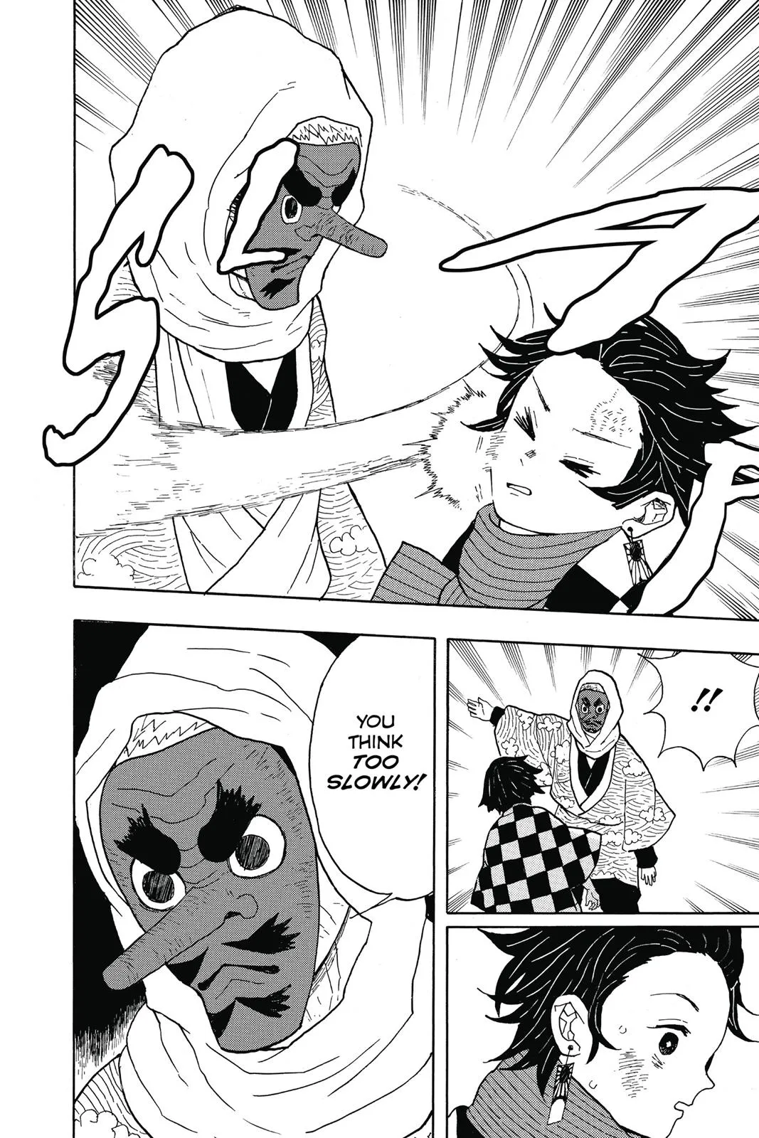 Read Demon Slayer EN Manga Online