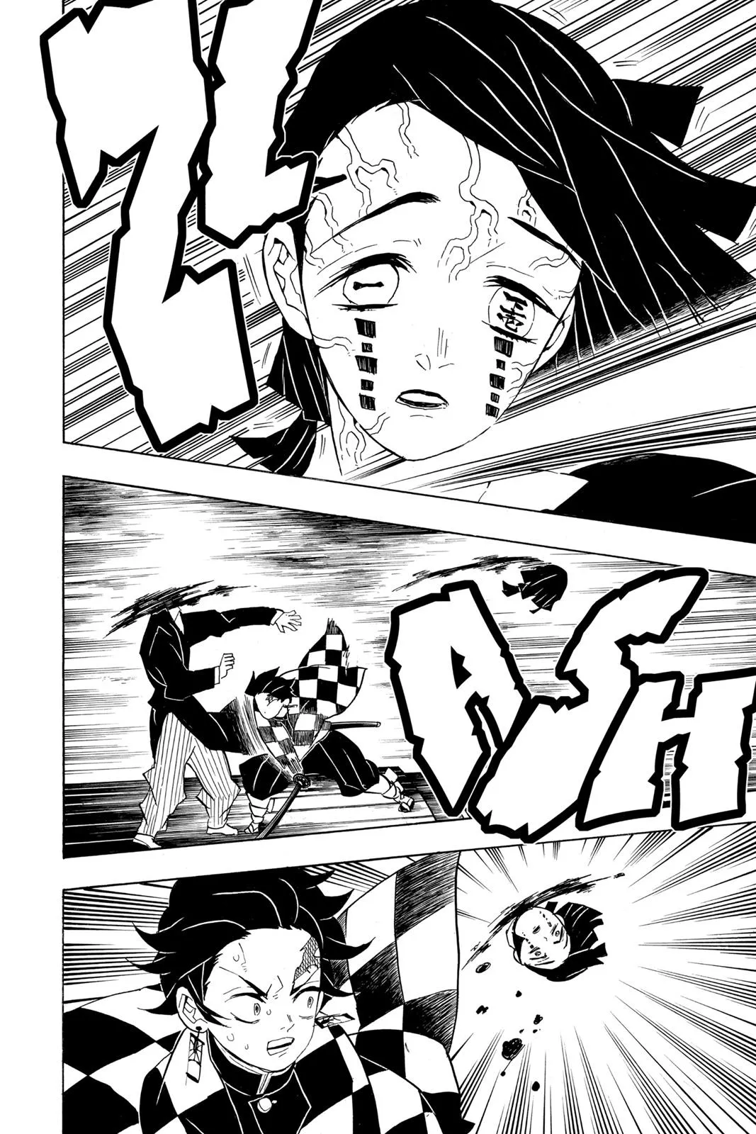 Read Demon Slayer EN Manga Online