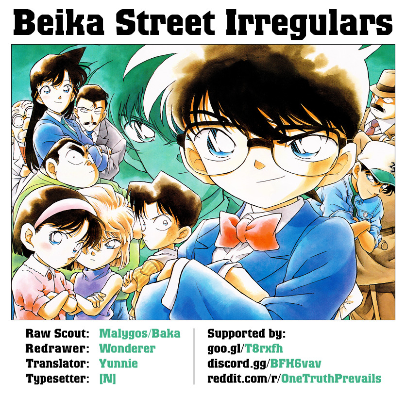 Read Detective Conan EN Manga Online