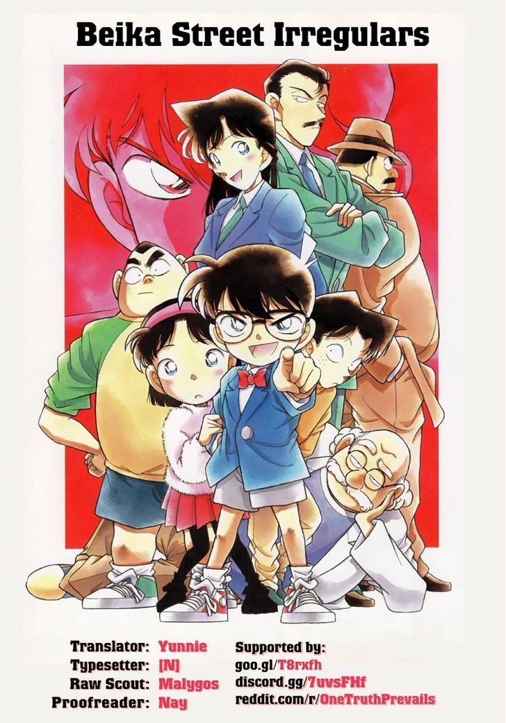 Read Detective Conan EN Manga Online