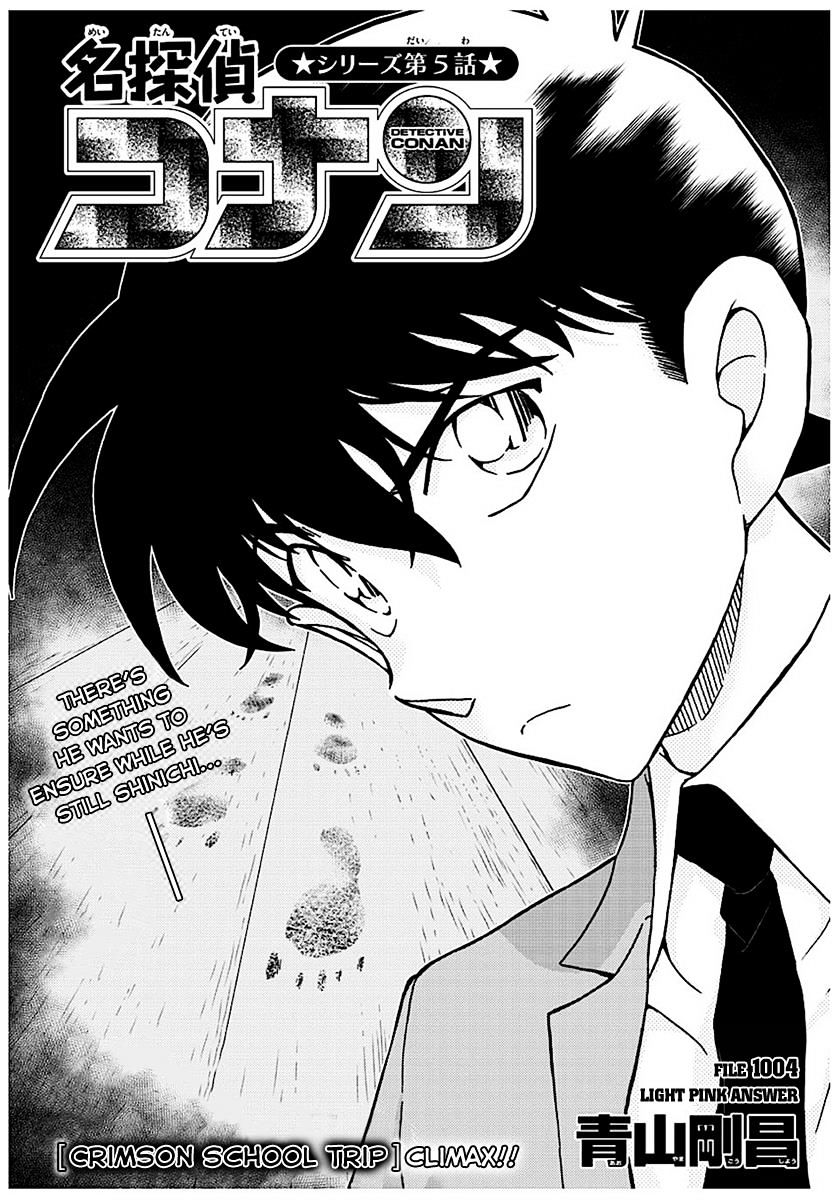 Read Detective Conan EN Manga Online