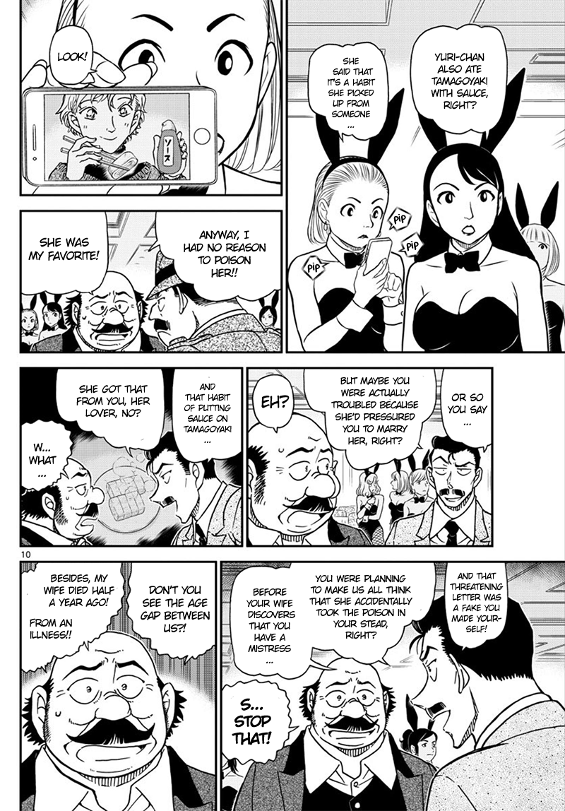 Read Detective Conan EN Manga Online