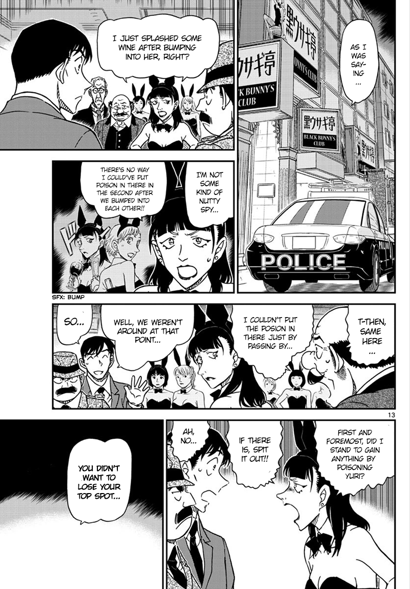 Read Detective Conan EN Manga Online