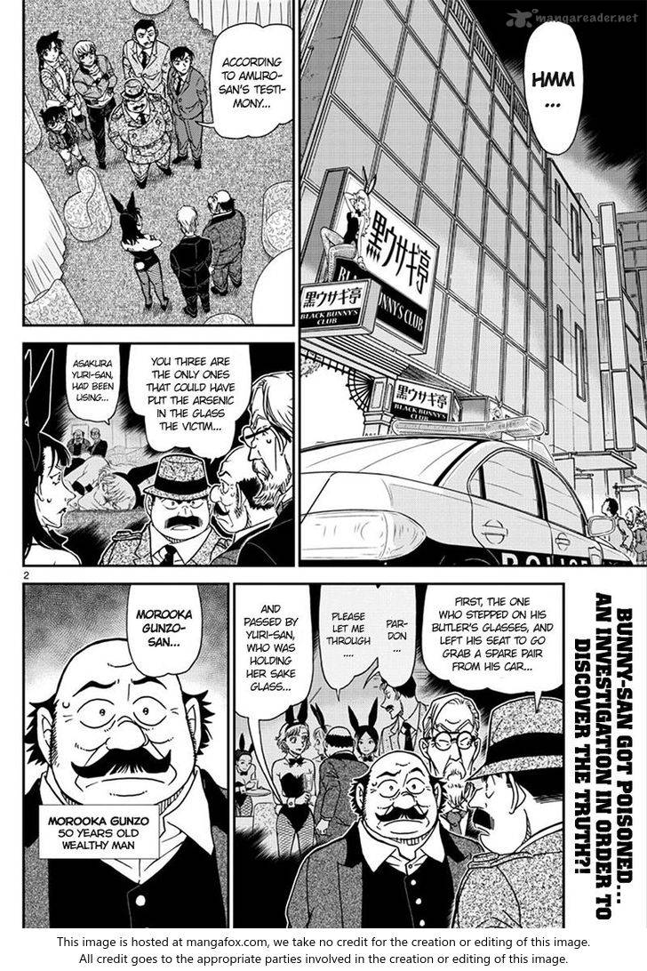 Read Detective Conan EN Manga Online