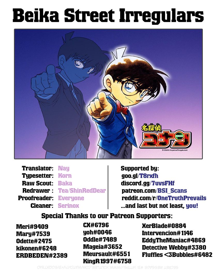 Read Detective Conan EN Manga Online