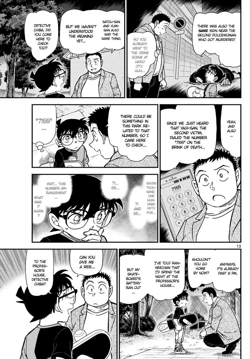 Read Detective Conan EN Manga Online