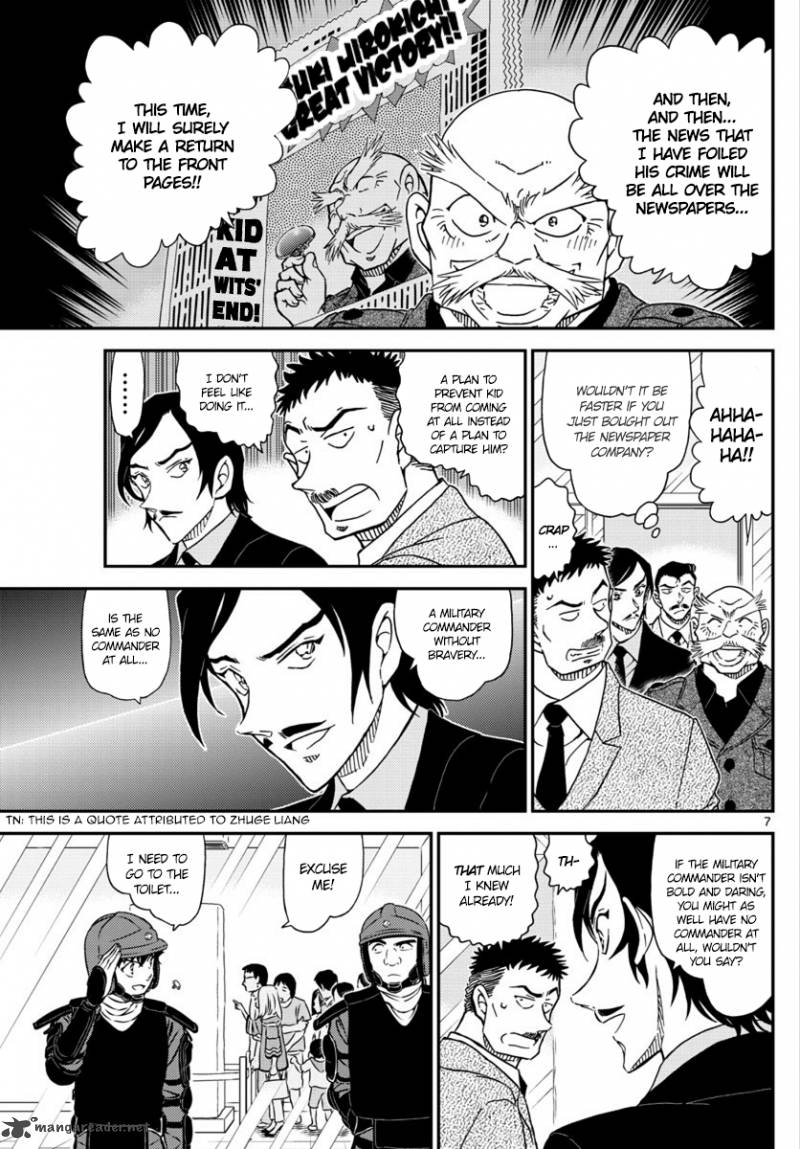Read Detective Conan EN Manga Online