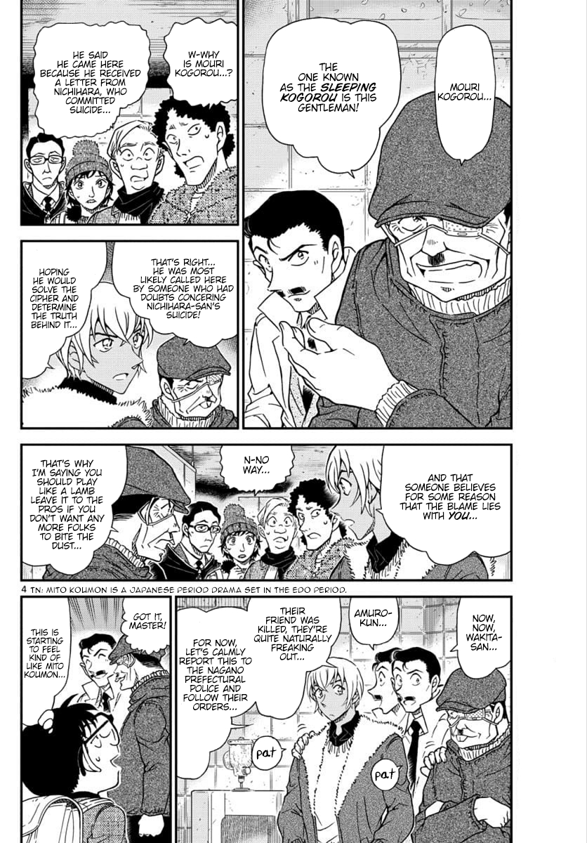 Read Detective Conan EN Manga Online