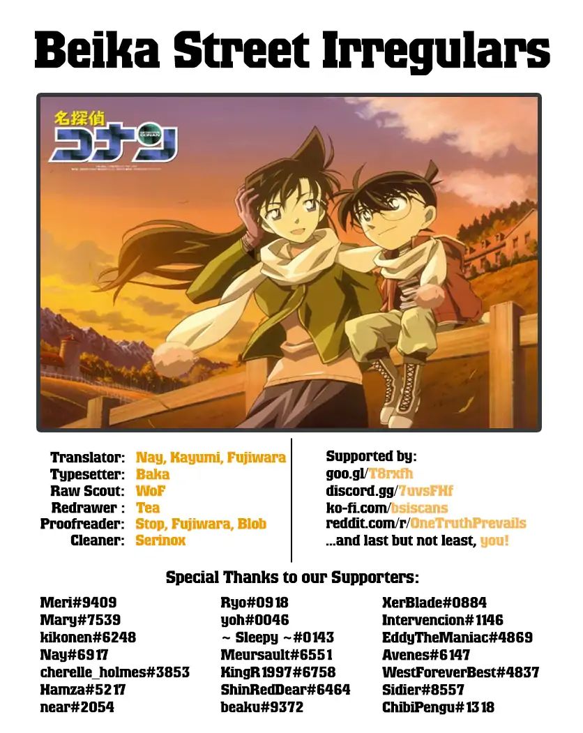 Read Detective Conan EN Manga Online