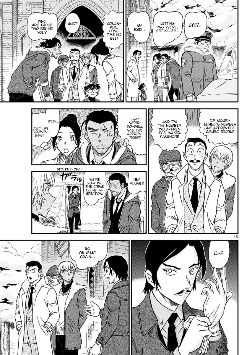 Read Detective Conan EN Manga Online