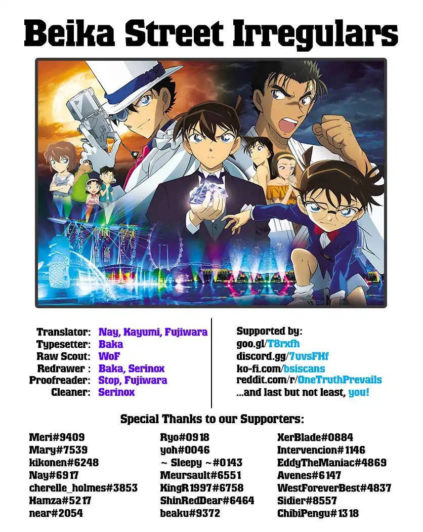 Read Detective Conan EN Manga Online