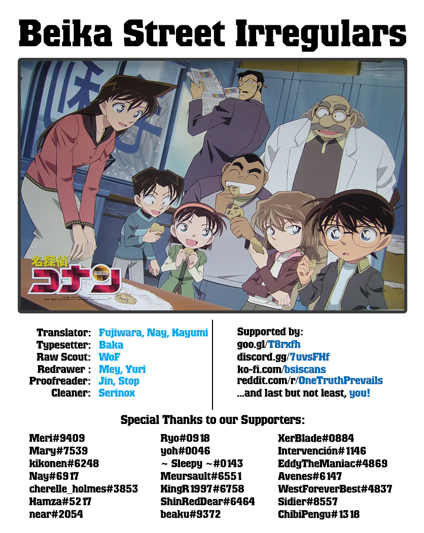Read Detective Conan EN Manga Online