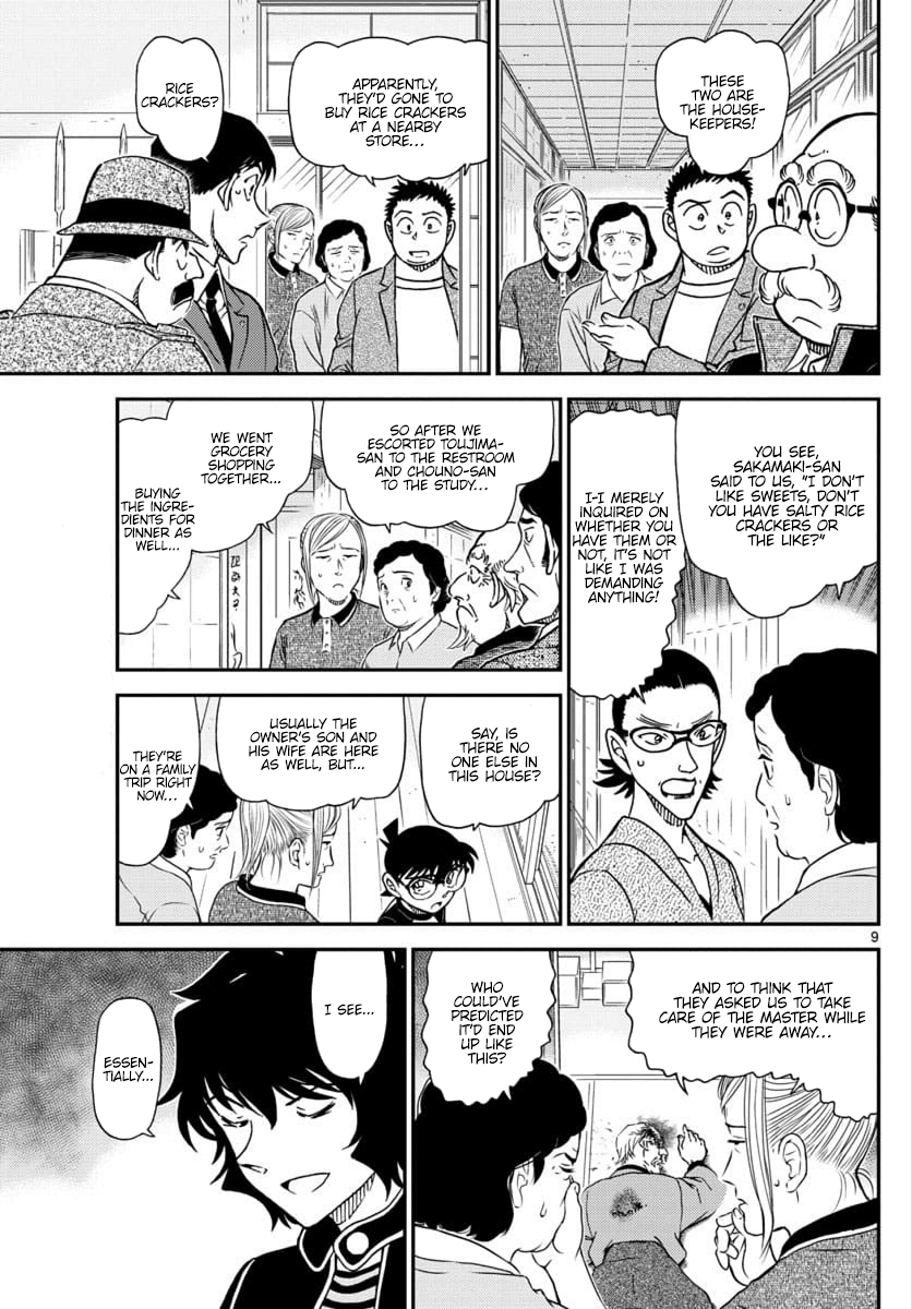 Read Detective Conan EN Manga Online