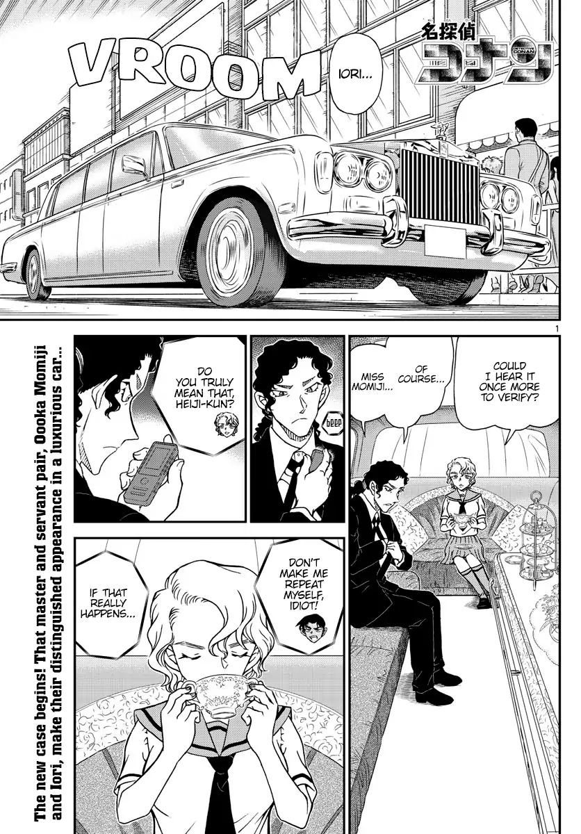 Read Detective Conan EN Manga Online
