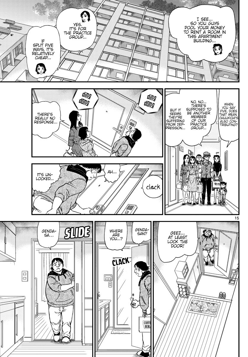 Read Detective Conan EN Manga Online