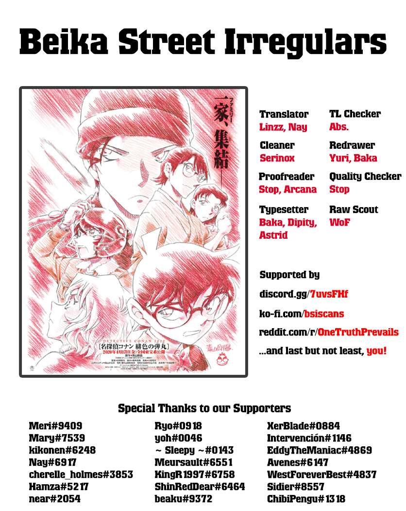 Read Detective Conan EN Manga Online