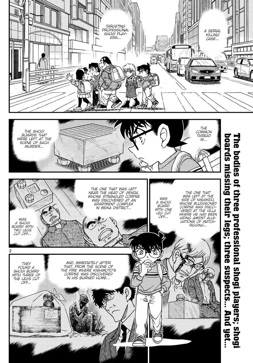 Read Detective Conan EN Manga Online