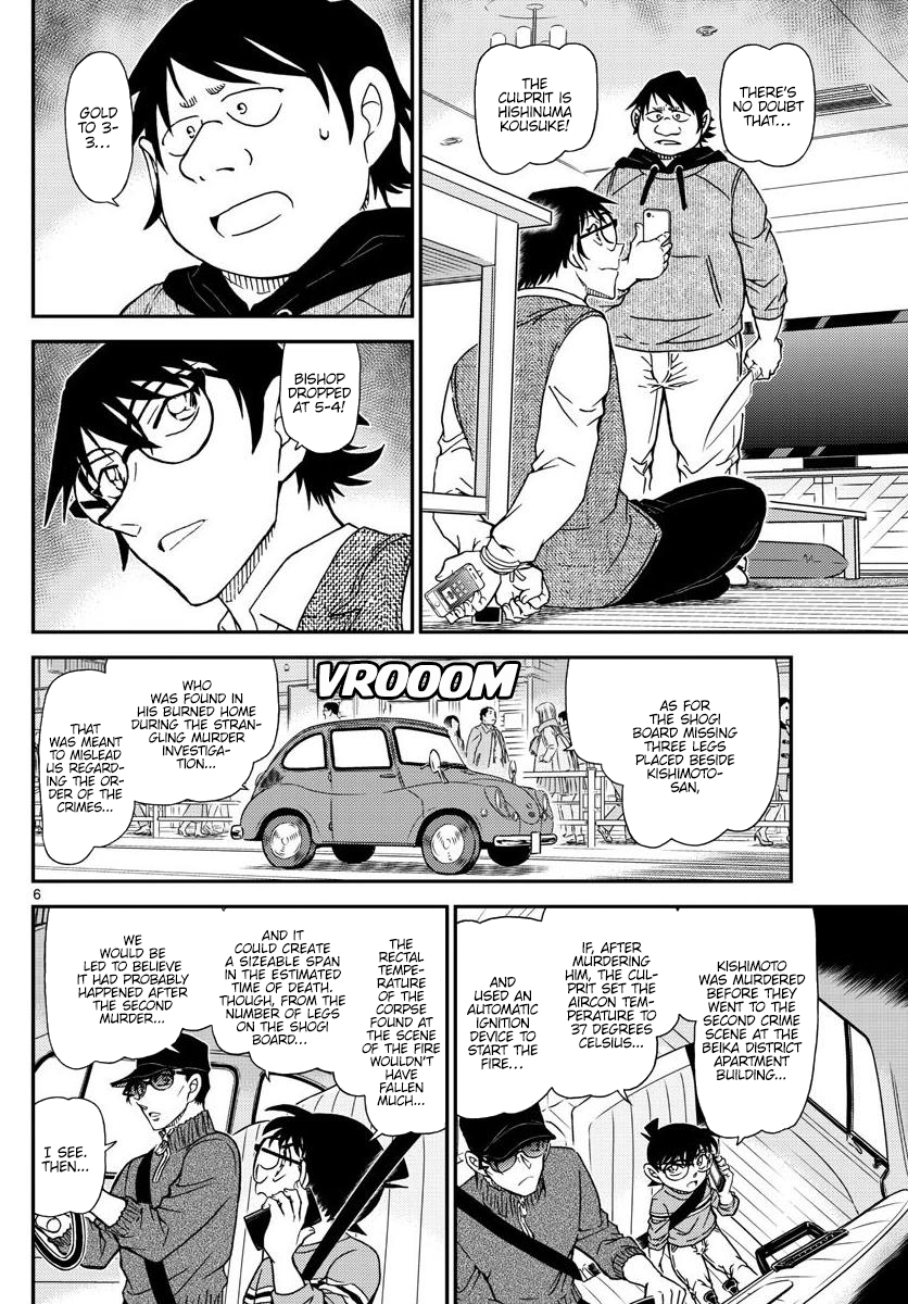 Read Detective Conan EN Manga Online