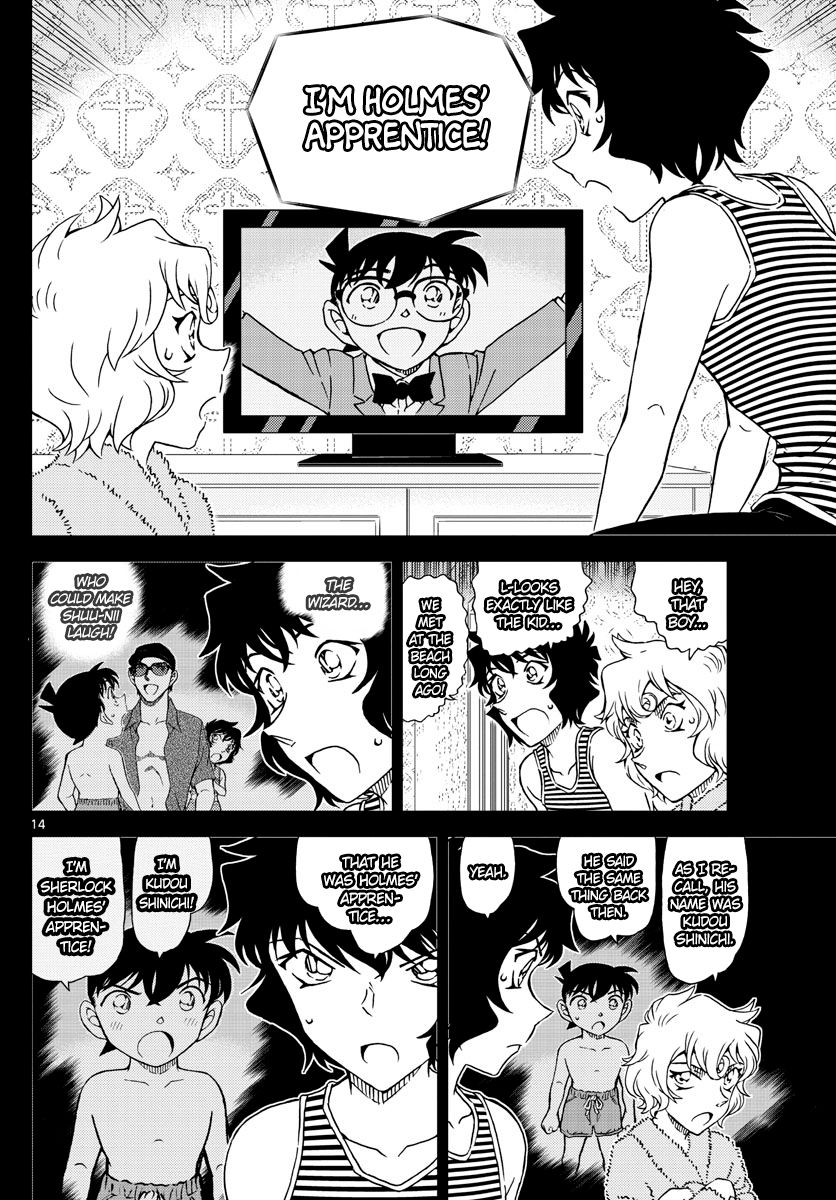 Read Detective Conan EN Manga Online