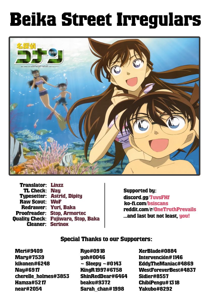 Read Detective Conan EN Manga Online
